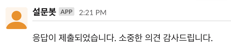 Screenshot 2023-06-18 at 3.08.23 PM.png