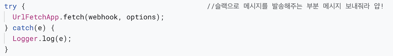 Screenshot 2023-01-26 at 8.54.13 AM.png