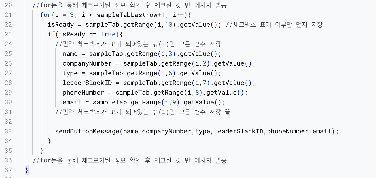Screenshot 2023-09-16 at 3.17.39 PM.png