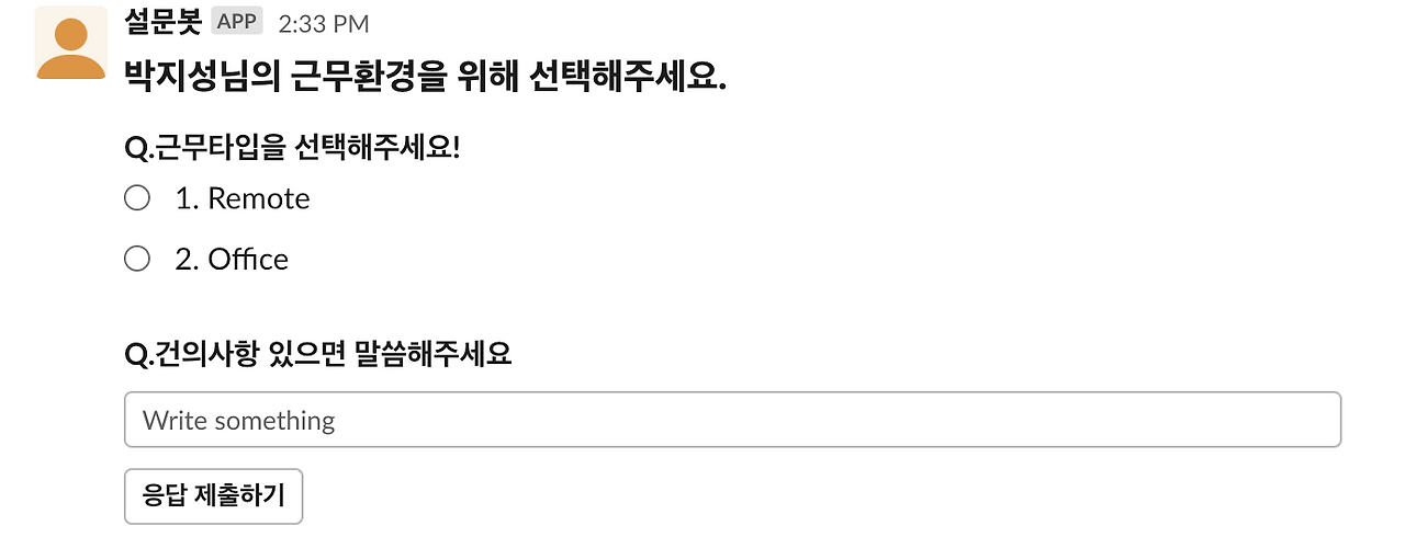 Screenshot 2023-06-18 at 2.33.33 PM.png