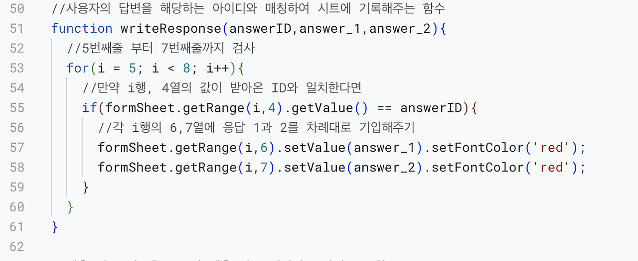 Screenshot 2023-06-18 at 2.52.41 PM.png
