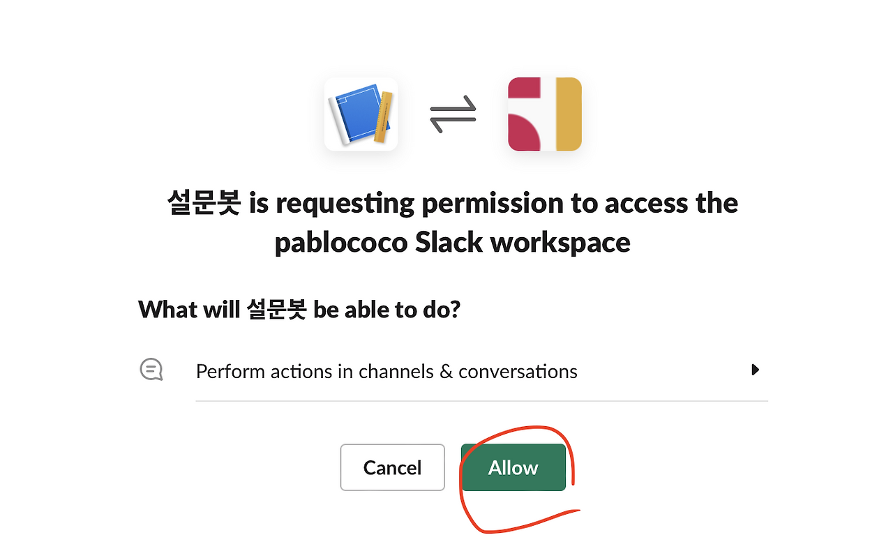 Screenshot 2023-06-15 at 9.08.28 PM.png