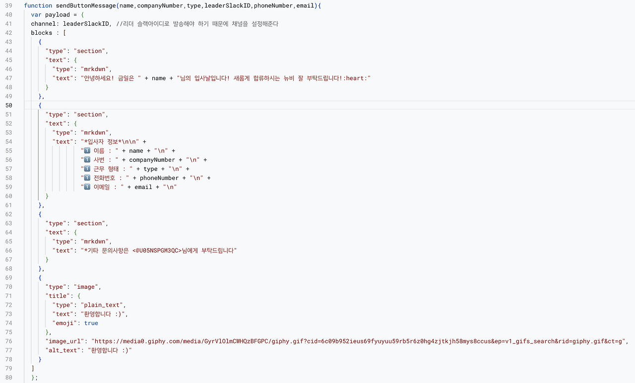 Screenshot 2023-09-16 at 3.23.19 PM.png