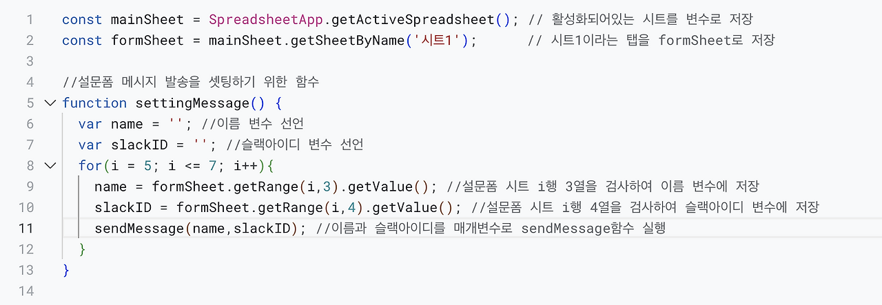 Screenshot 2023-06-17 at 10.12.15 PM.png