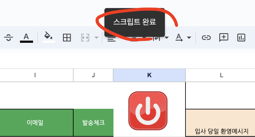 Screenshot 2023-09-16 at 3.30.14 PM.png