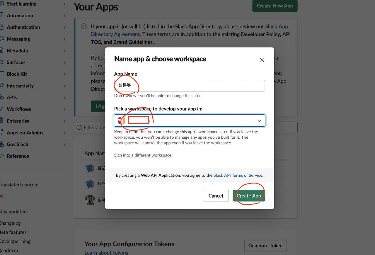Screenshot 2023-06-15 at 9.02.57 PM.png