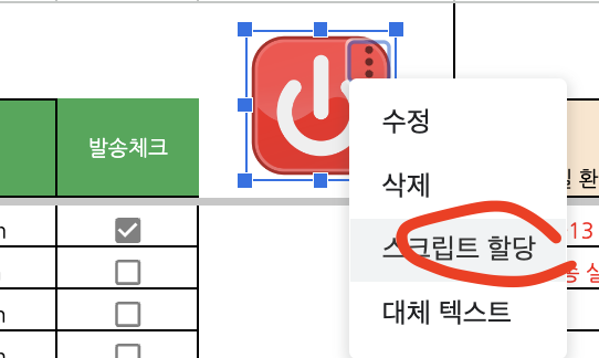 Screenshot 2023-09-16 at 3.29.19 PM.png