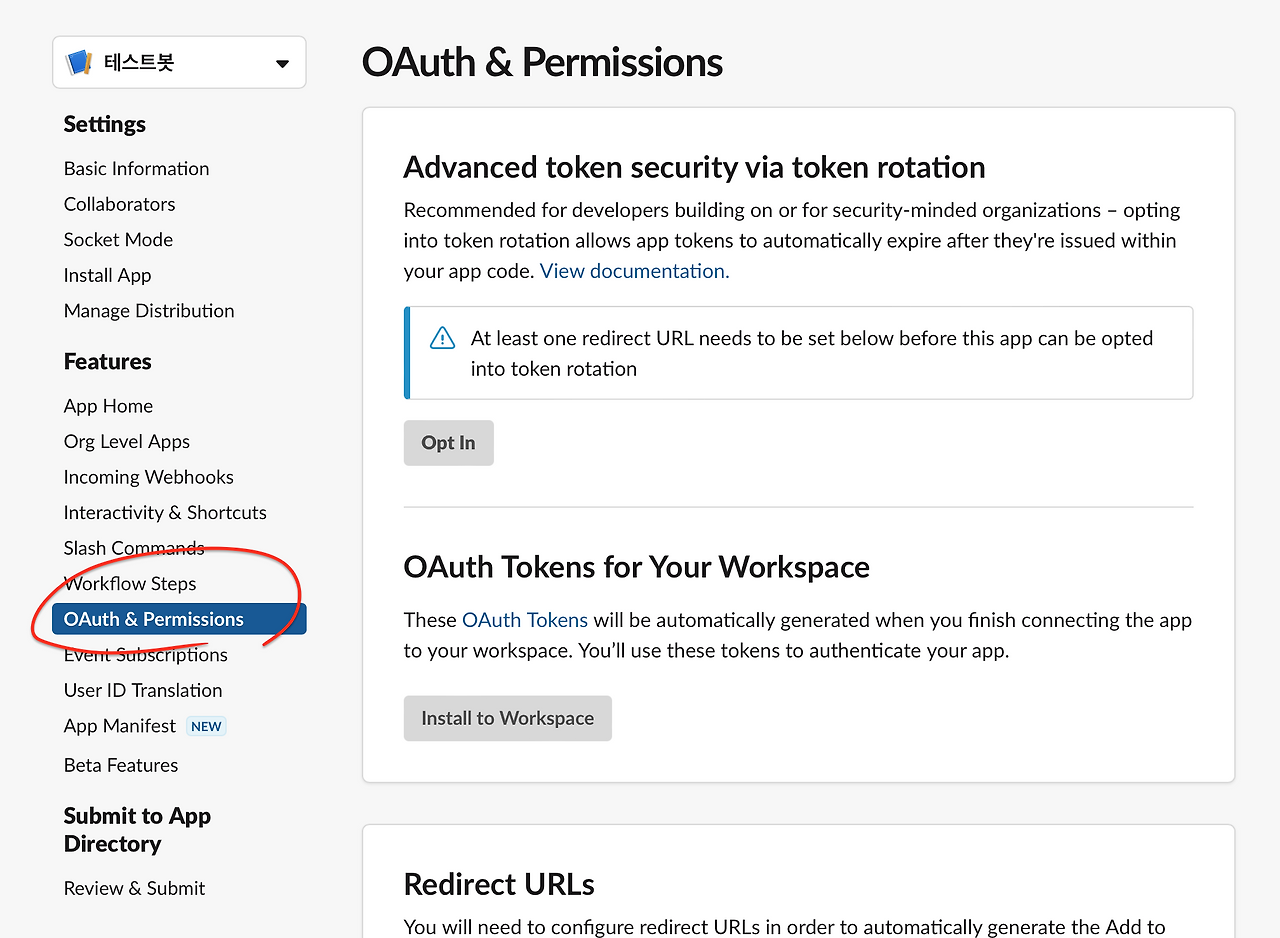 Screenshot 2023-04-15 at 9.28.05 AM.png