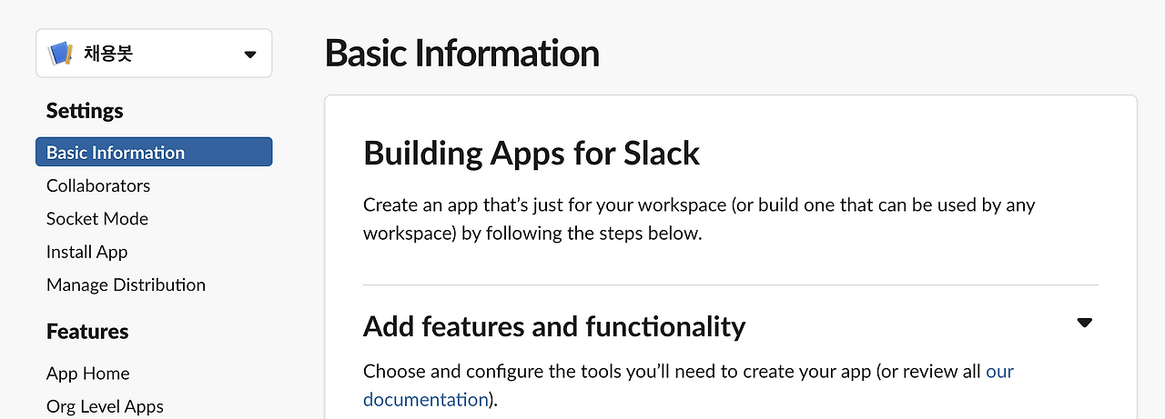 Screenshot 2023-01-25 at 6.16.31 PM.png