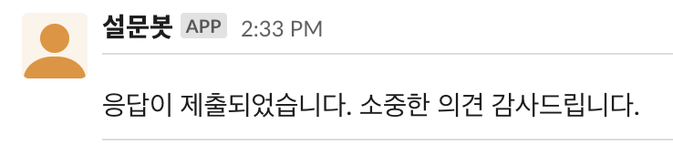 Screenshot 2023-06-18 at 3.11.01 PM.png