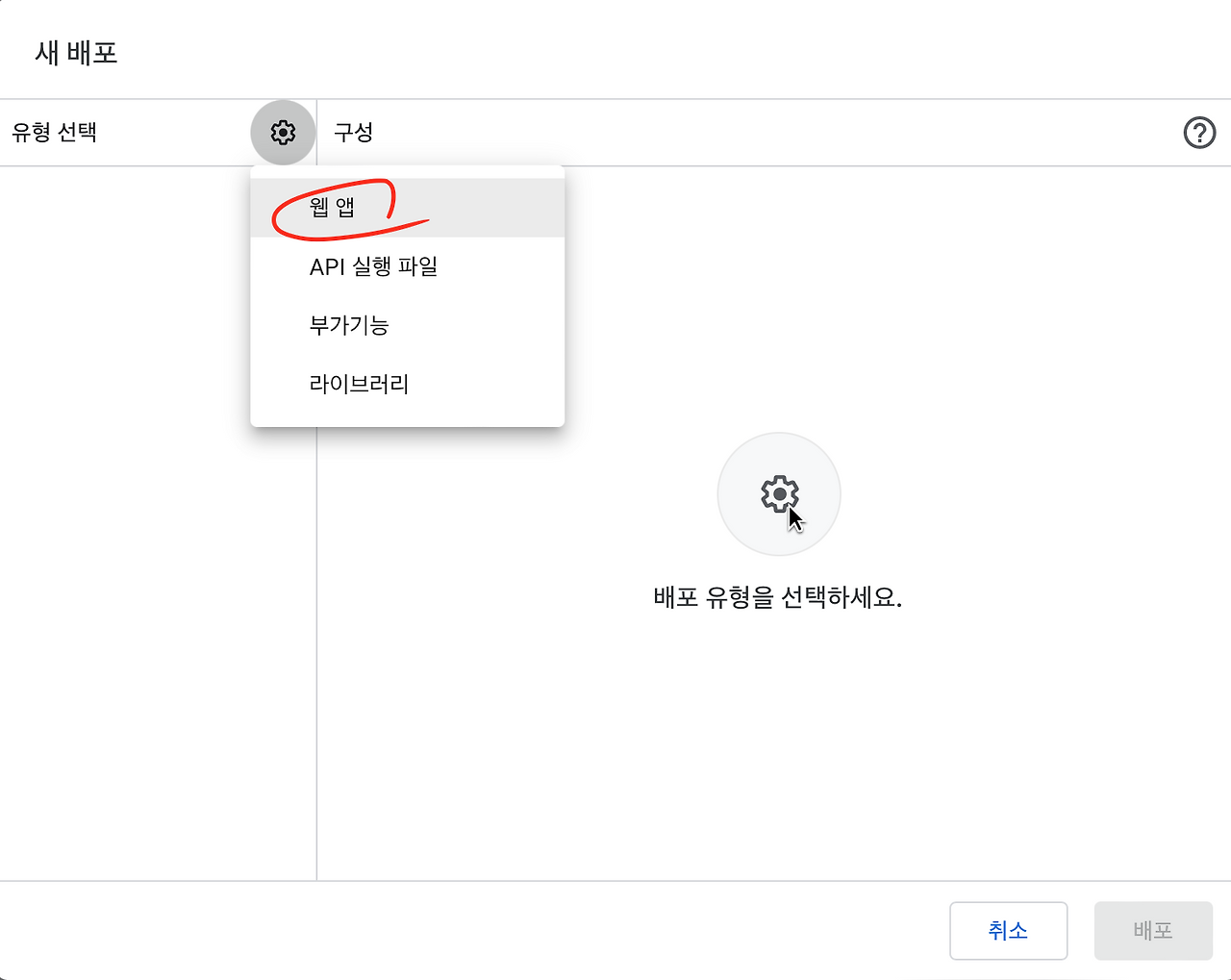 Screenshot 2023-06-15 at 9.48.29 PM.png