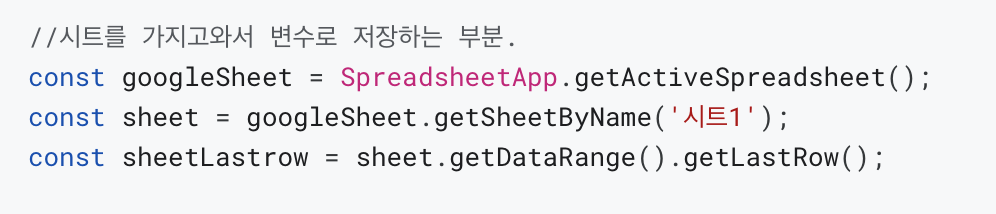 Screenshot 2023-04-15 at 10.36.58 AM.png