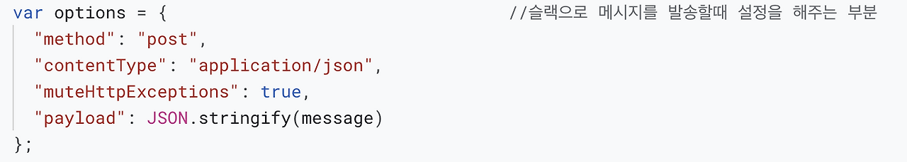 Screenshot 2023-01-26 at 8.54.09 AM.png