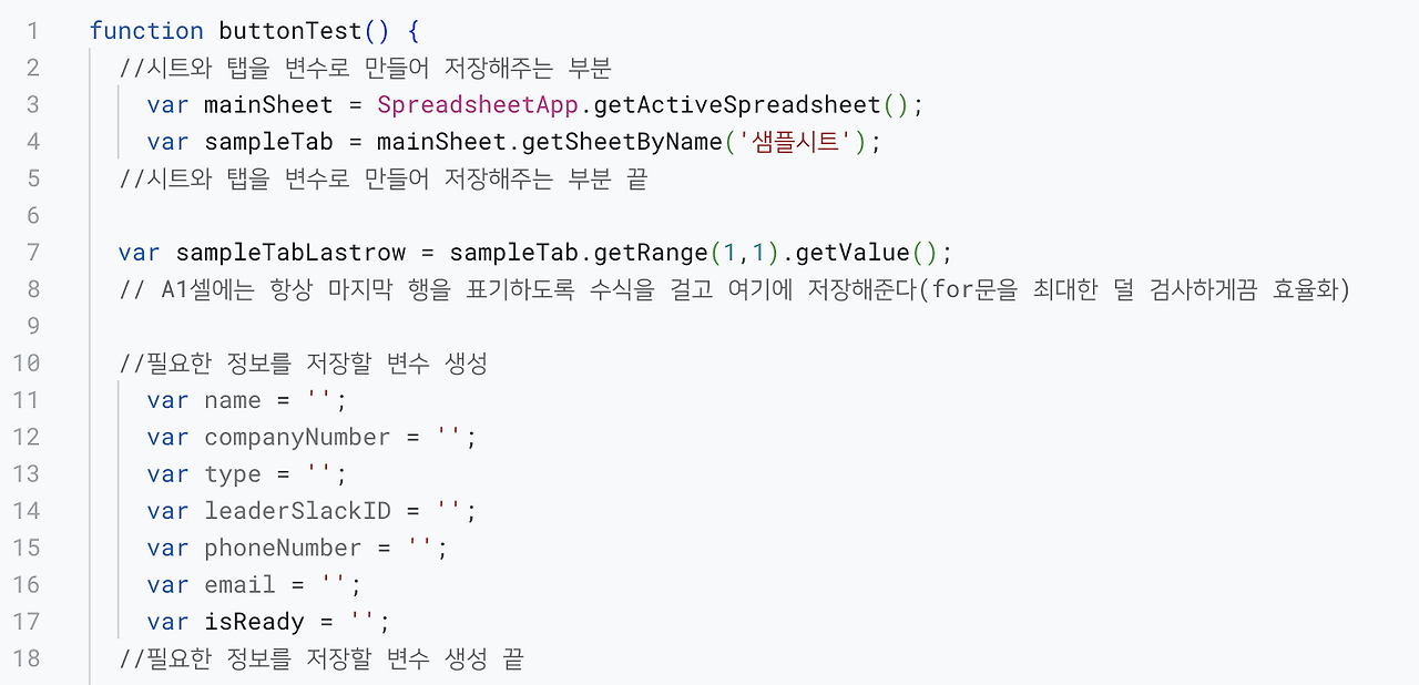 Screenshot 2023-09-16 at 3.08.23 PM.png