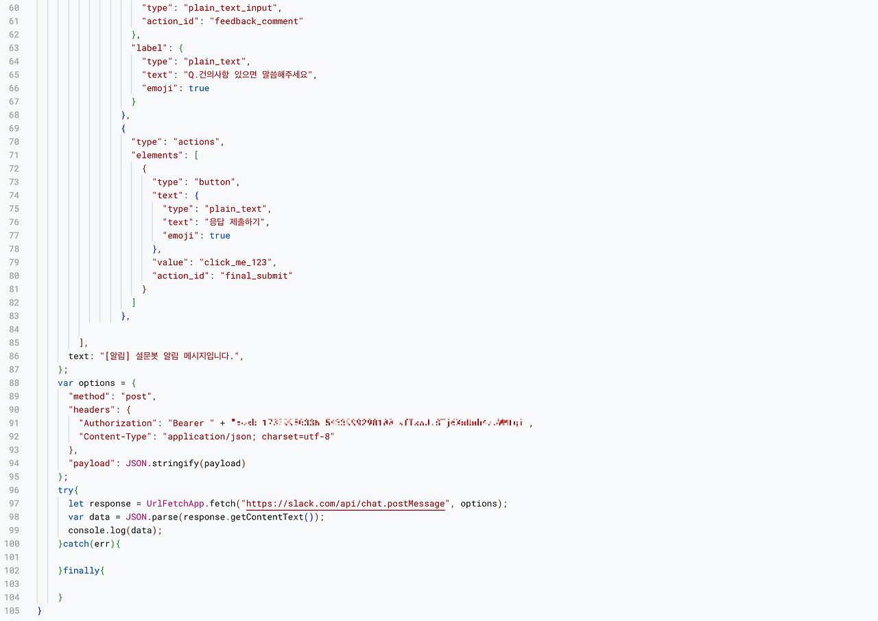Screenshot 2023-06-17 at 11.02.15 PM.png