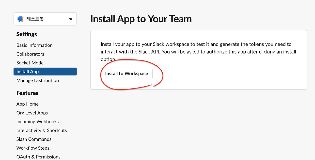 Screenshot 2023-04-15 at 9.31.33 AM.png