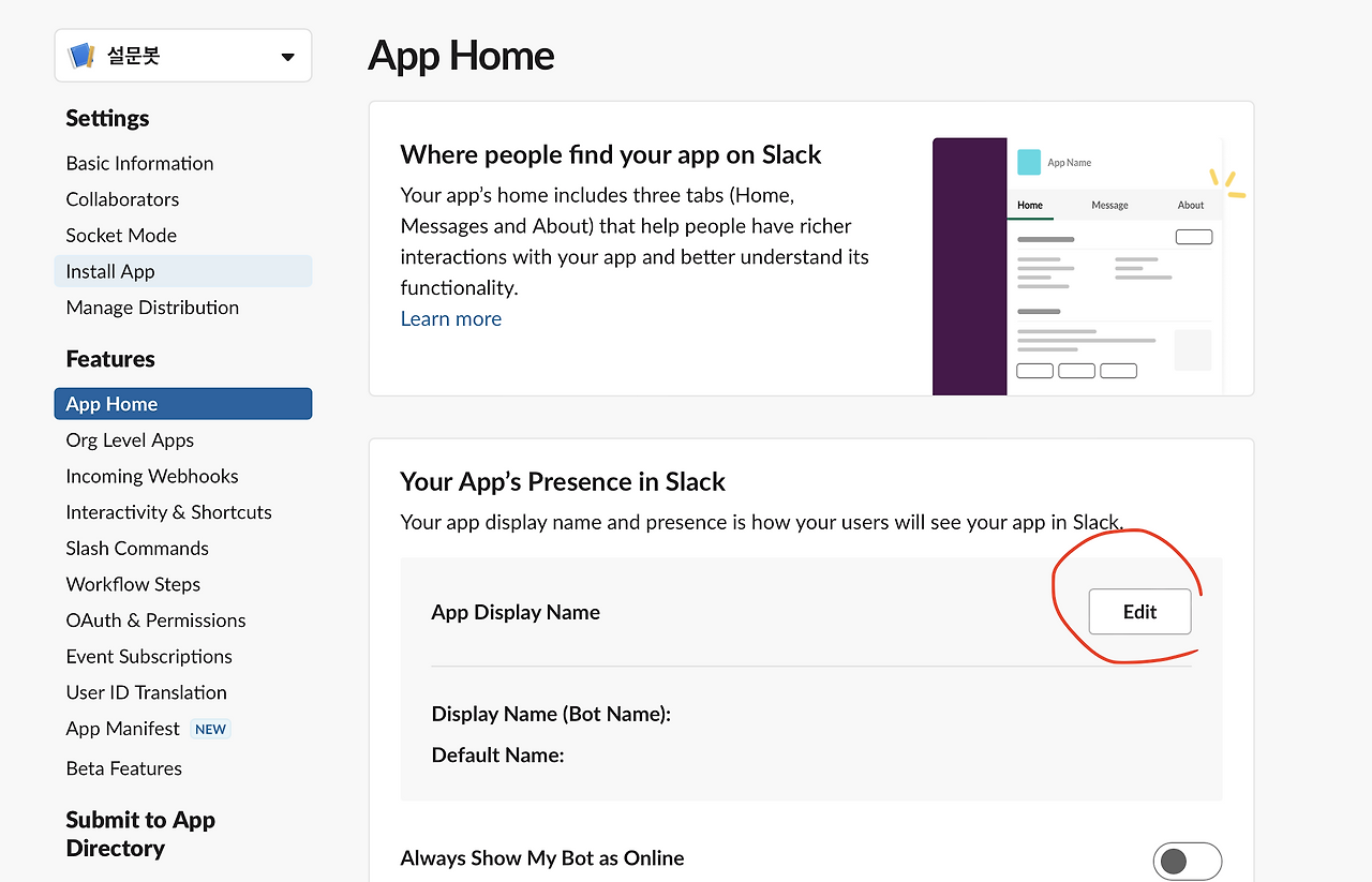 Screenshot 2023-06-15 at 9.07.26 PM.png
