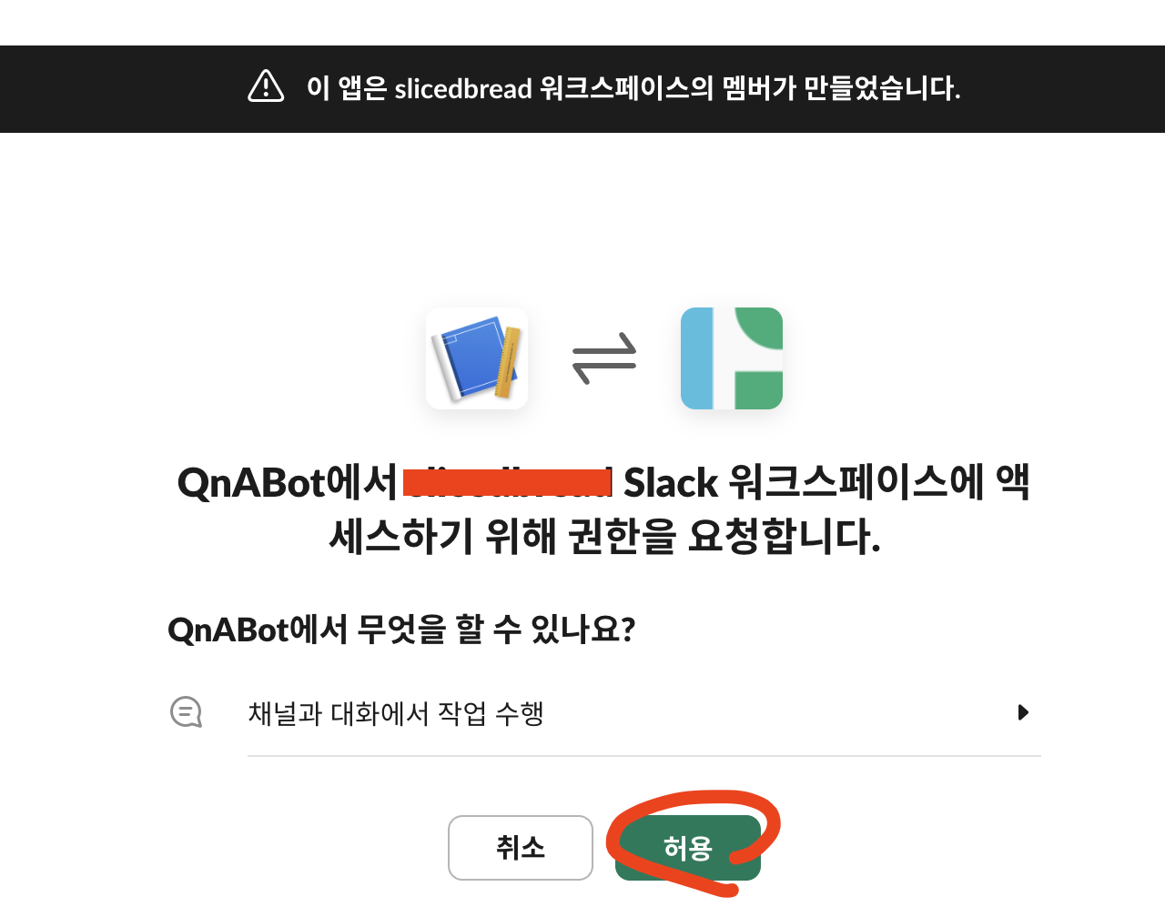 Screenshot 2025-05-25 at 4.57.28 PM.png