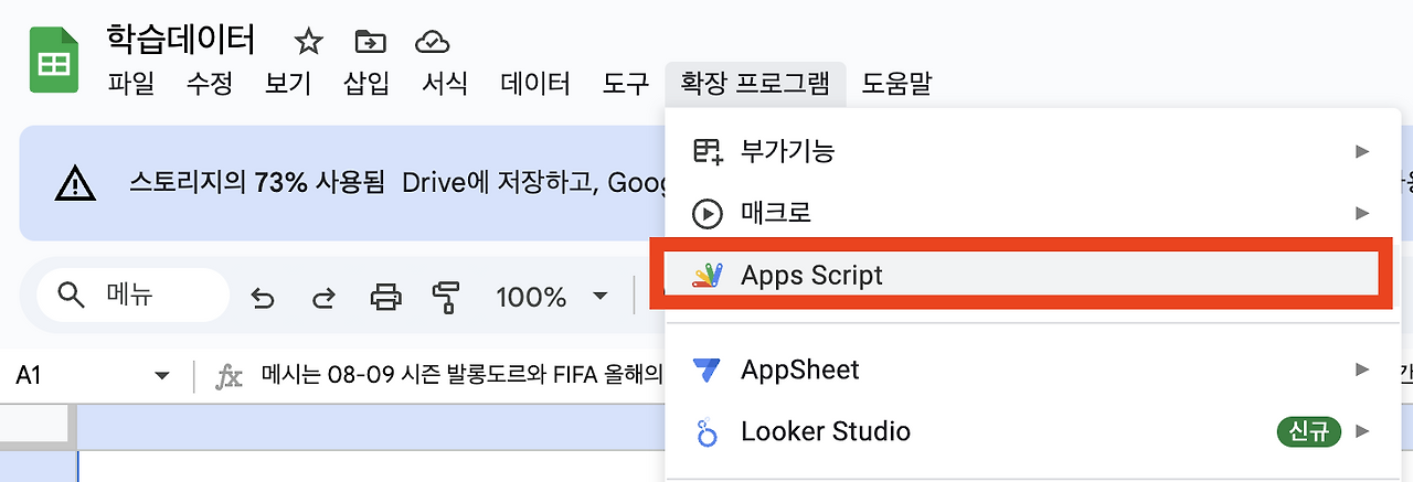 Screenshot 2025-05-23 at 8.16.05 PM.png