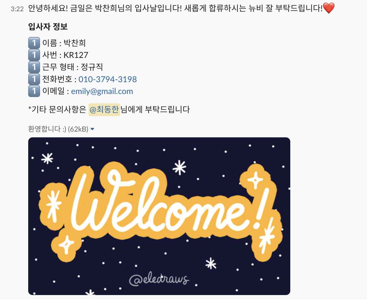 Screenshot 2023-09-16 at 3.22.50 PM.png