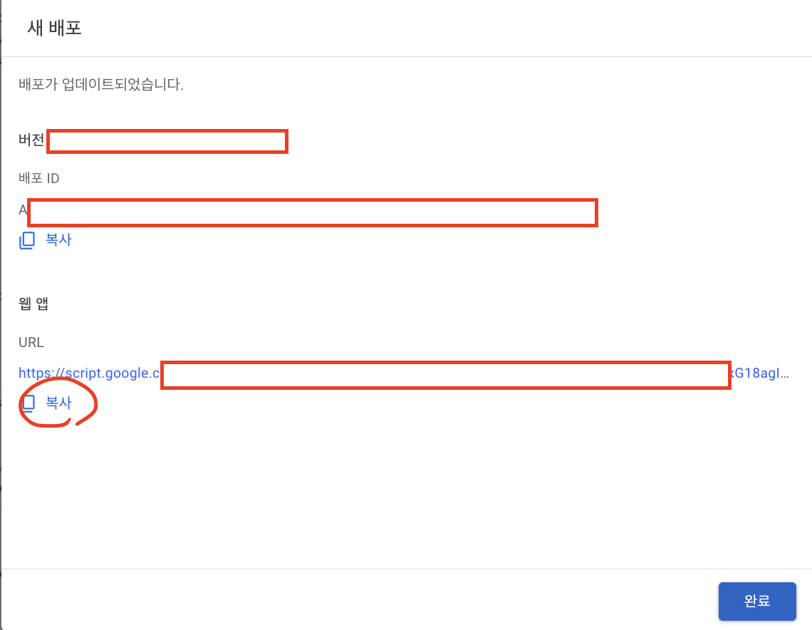 Screenshot 2025-05-25 at 7.07.57 PM.png