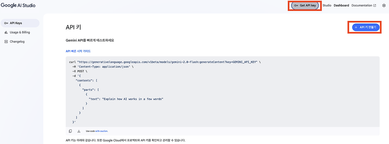 Screenshot 2025-05-23 at 8.10.40 PM.png