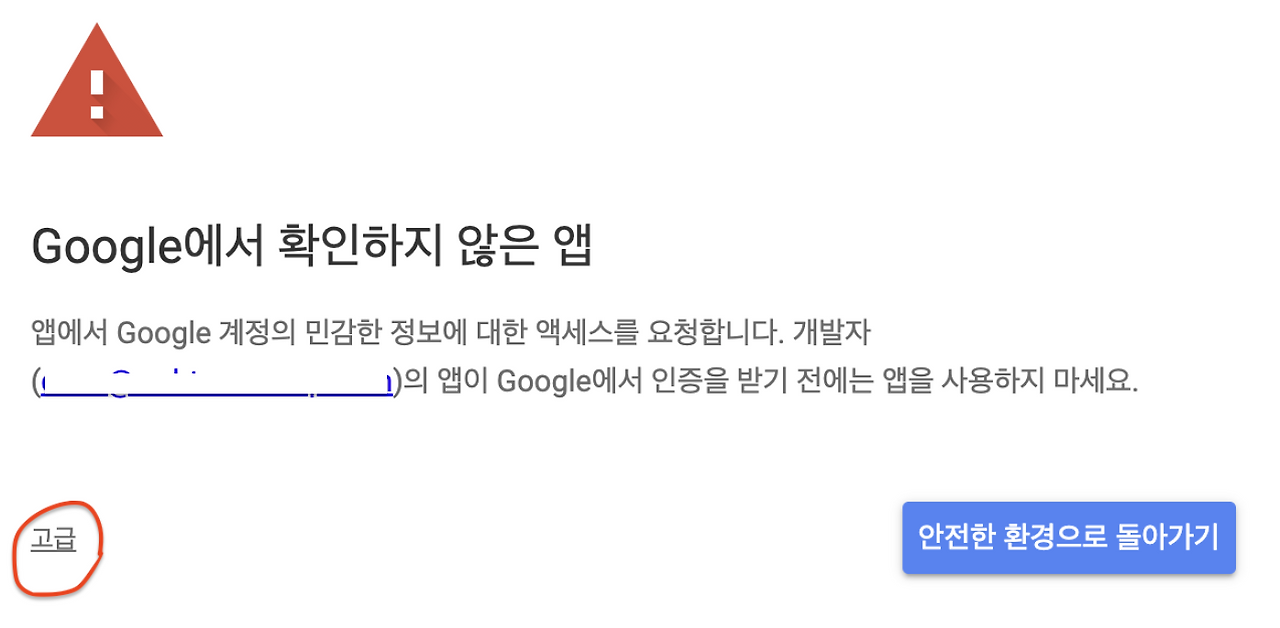 Screenshot 2023-02-20 at 6.33.04 PM.png