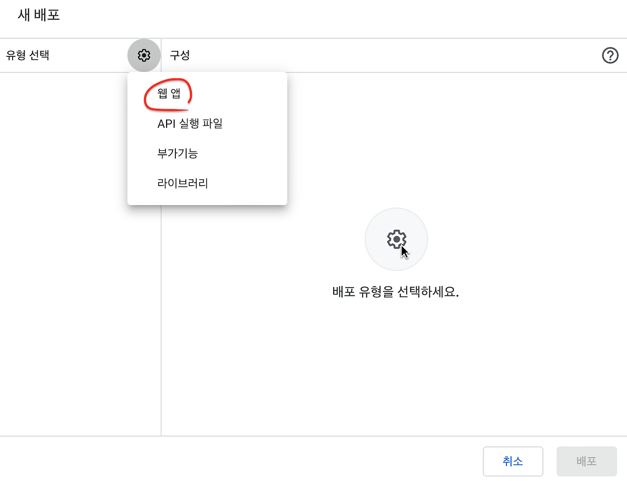 Screenshot 2023-04-15 at 10.22.50 AM.png