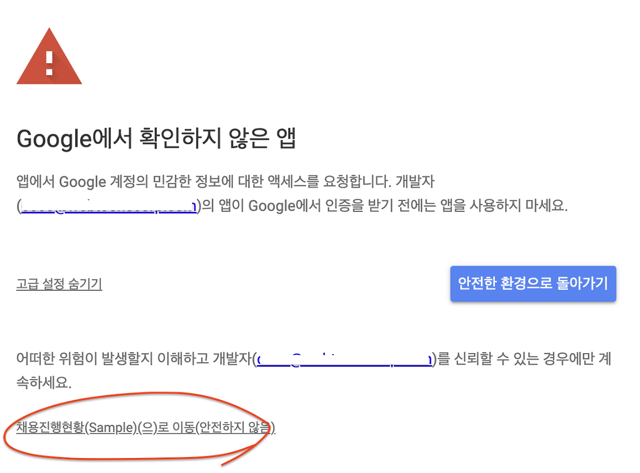 Screenshot 2023-02-20 at 6.33.33 PM.png