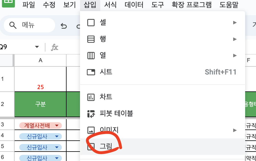 Screenshot 2023-09-16 at 3.27.19 PM.png