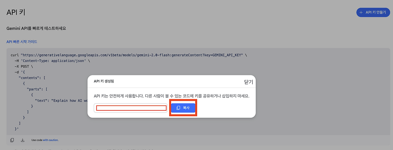 Screenshot 2025-05-23 at 8.11.27 PM.png