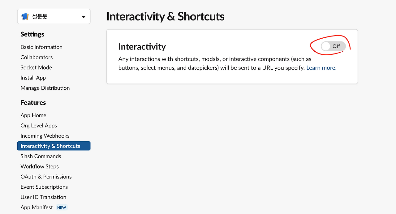 Screenshot 2023-06-15 at 9.49.34 PM.png