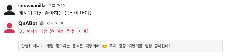 Screenshot 2025-05-25 at 7.30.28 PM.png