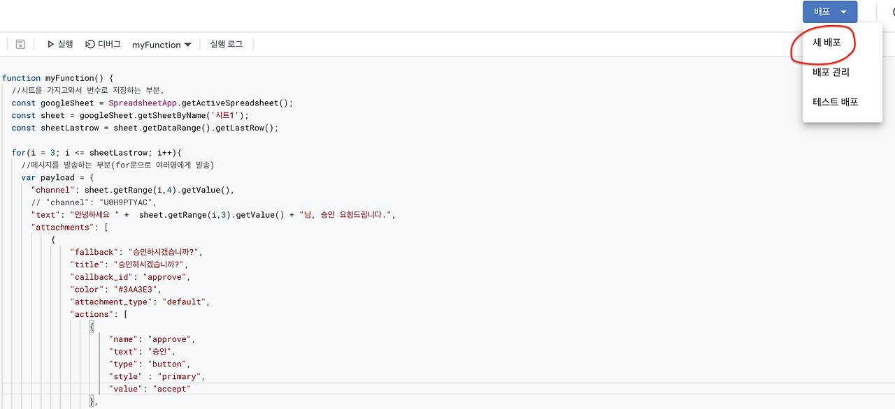 Screenshot 2023-04-15 at 10.22.28 AM.png