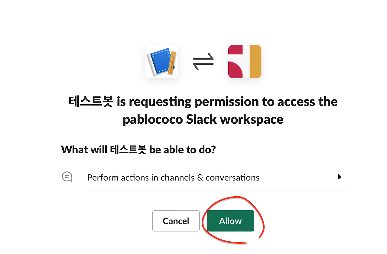 Screenshot 2023-04-15 at 9.31.48 AM.png