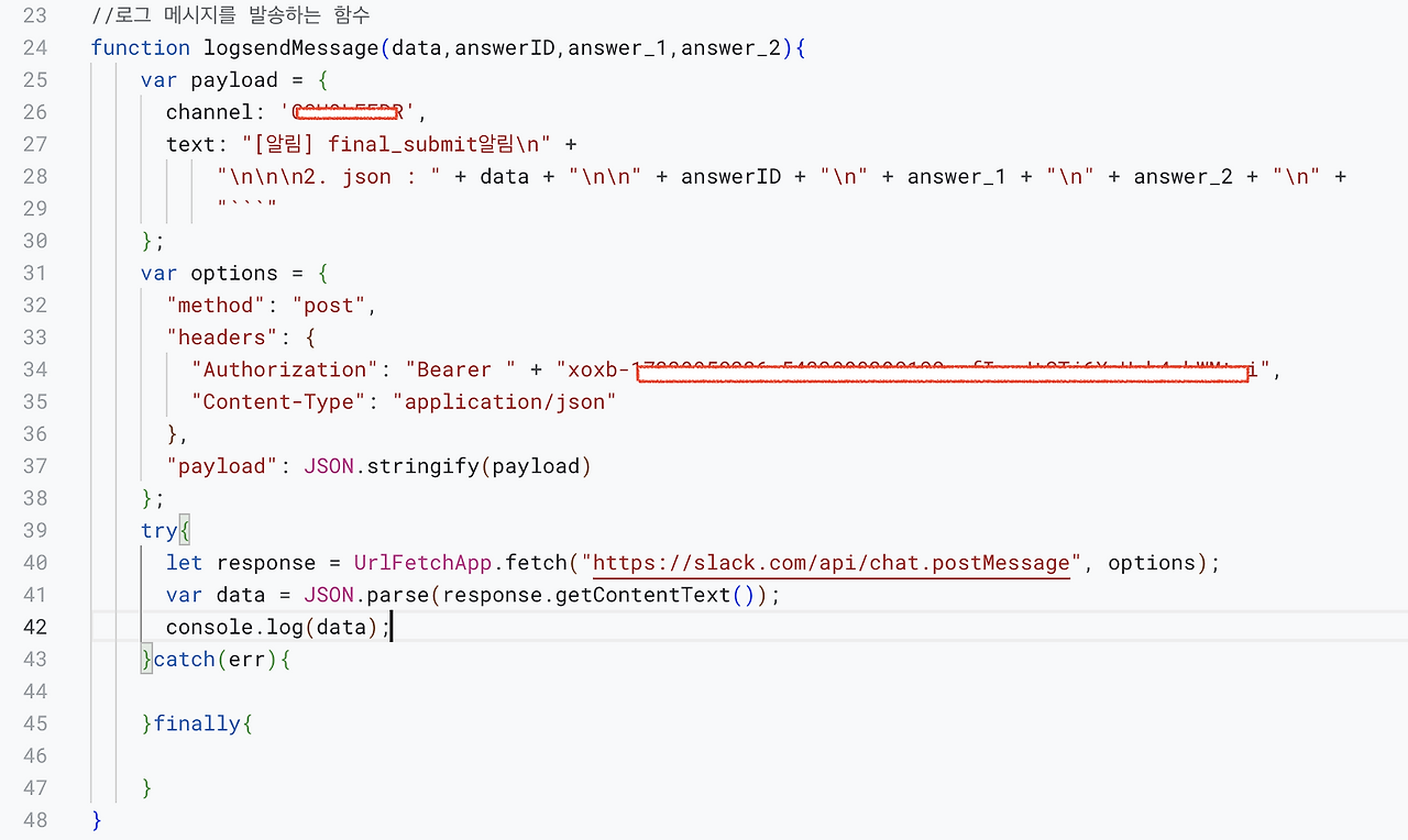 Screenshot 2023-06-18 at 2.50.47 PM.png