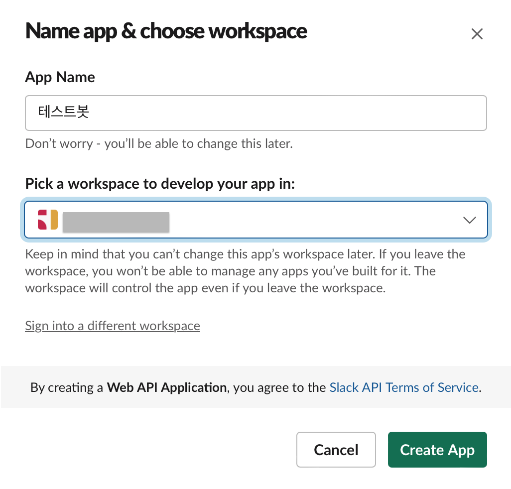 Screenshot 2023-04-15 at 9.23.21 AM.png