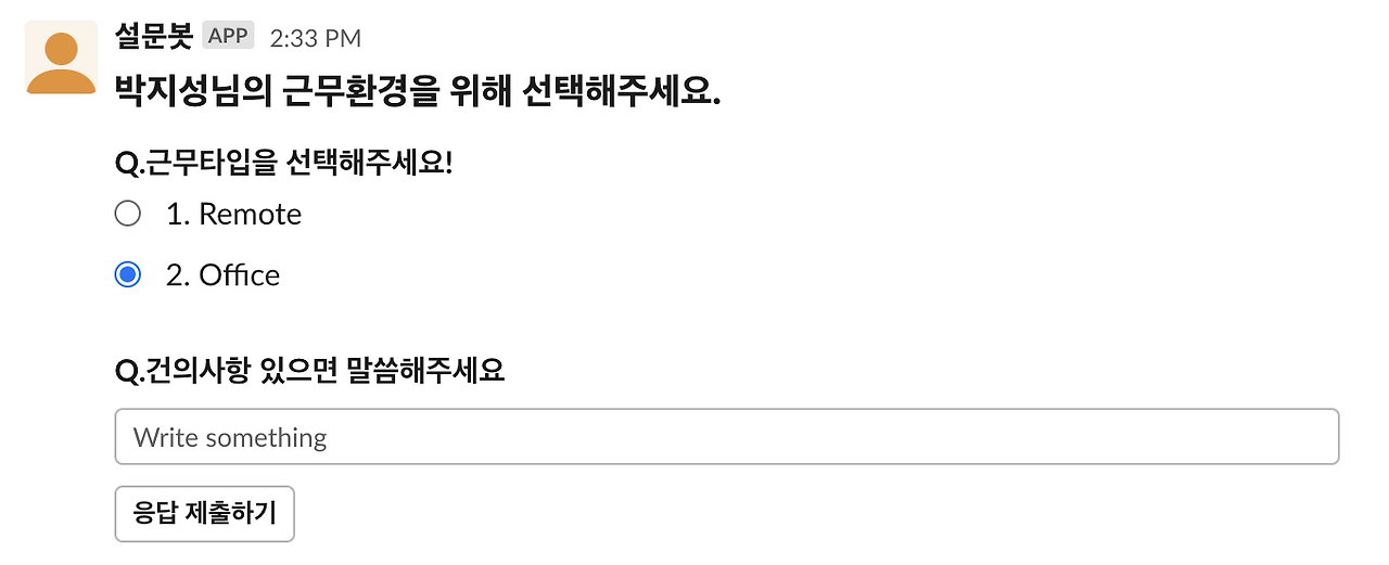 Screenshot 2023-06-18 at 3.08.49 PM.png