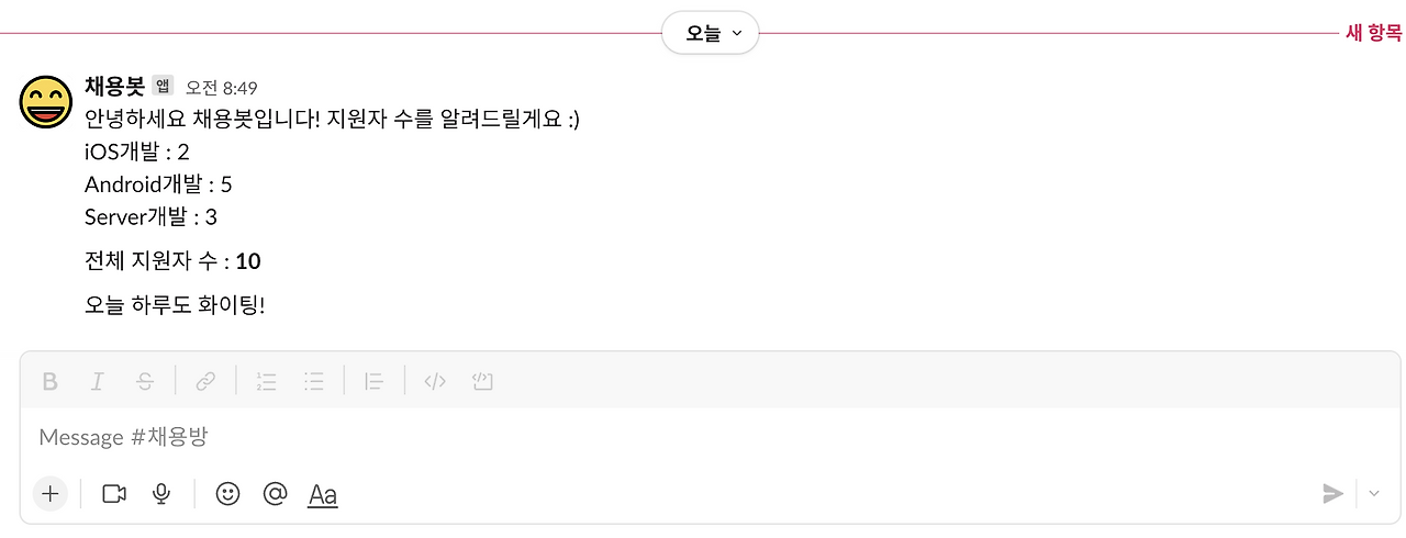 Screenshot 2023-01-26 at 9.02.17 AM.png