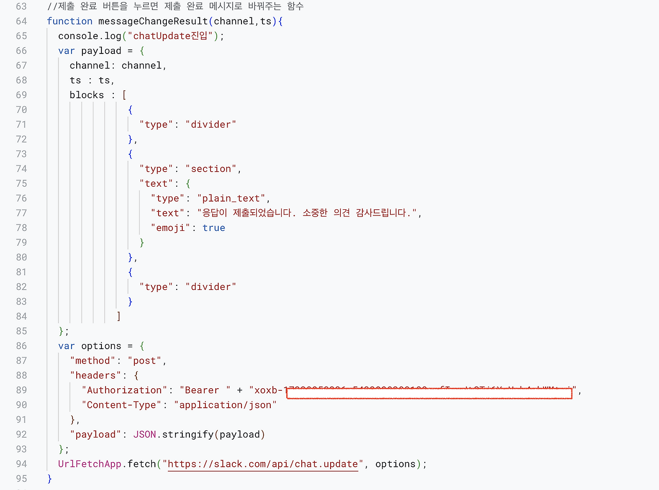 Screenshot 2023-06-18 at 3.04.51 PM.png