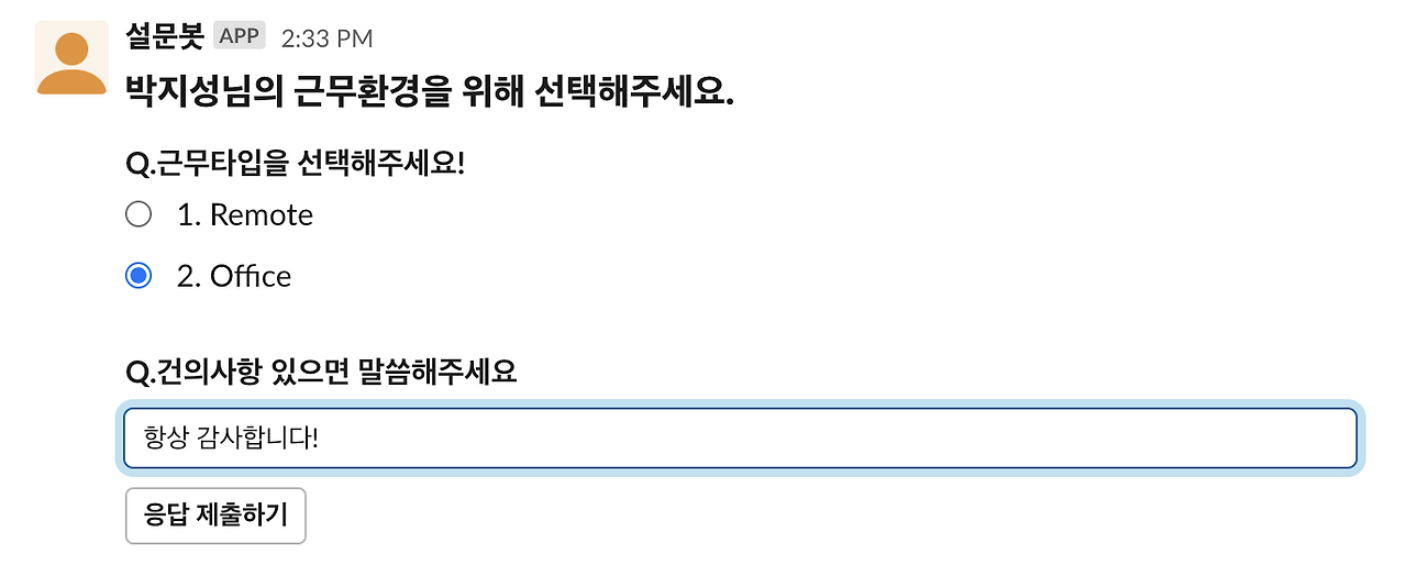 Screenshot 2023-06-18 at 3.10.51 PM.png