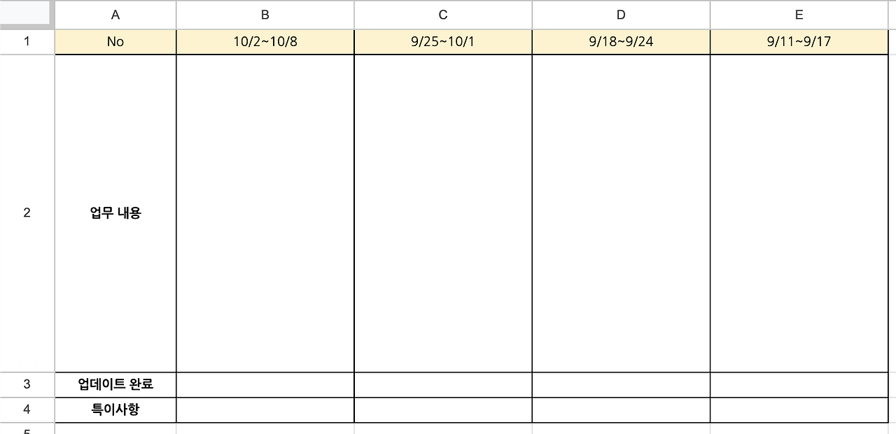 Screenshot 2023-10-02 at 5.03.11 PM.png