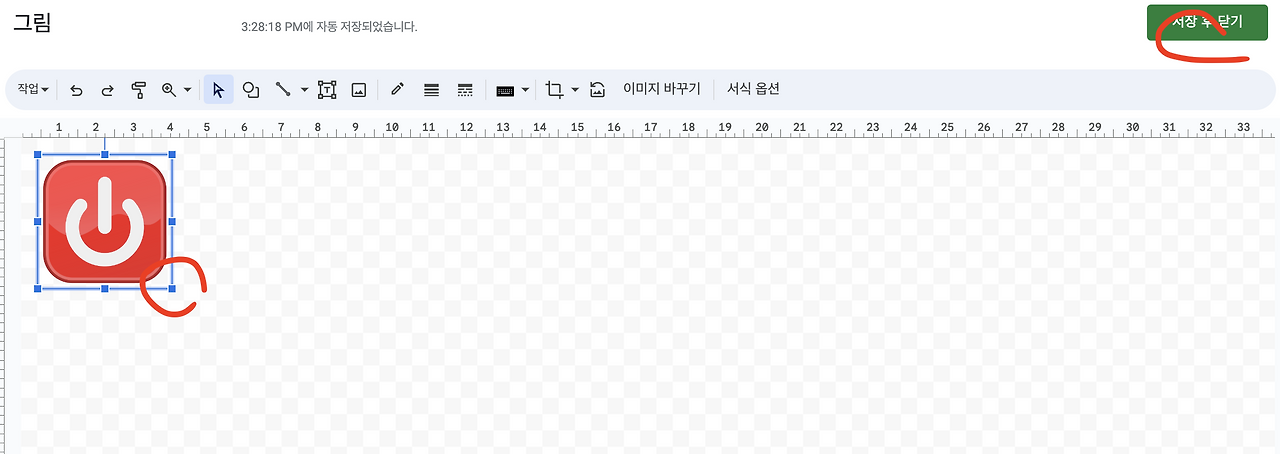 Screenshot 2023-09-16 at 3.28.22 PM.png