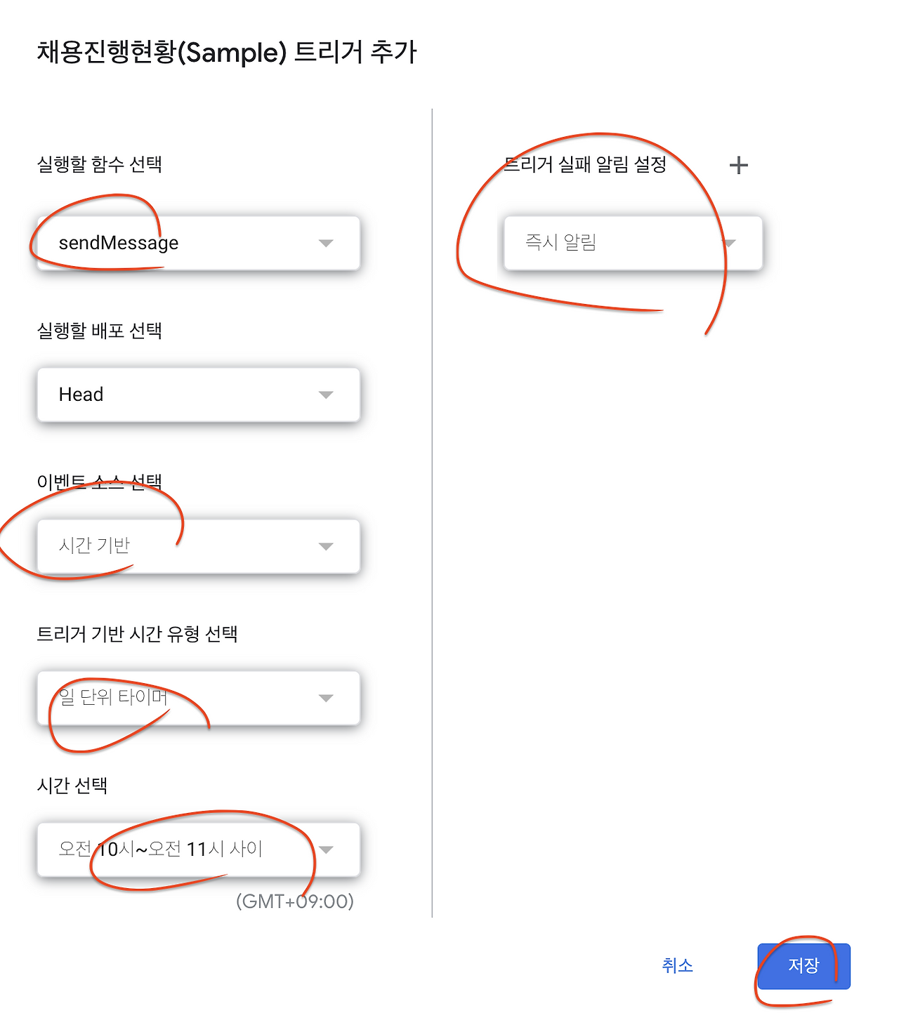 Screenshot 2023-01-26 at 9.05.08 AM.png
