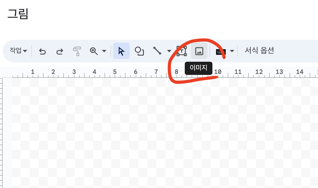 Screenshot 2023-09-16 at 3.27.43 PM.png