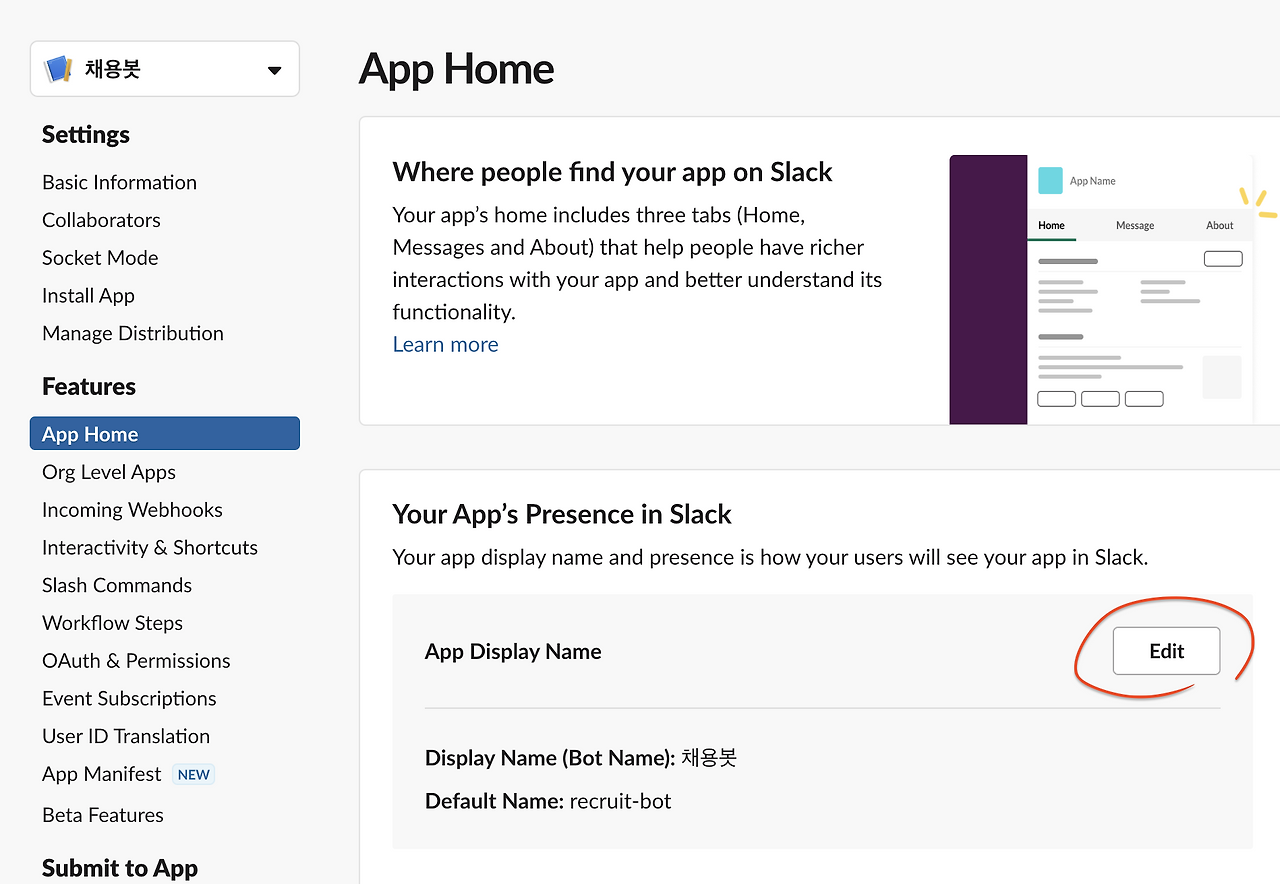 Screenshot 2023-01-25 at 6.42.13 PM.png
