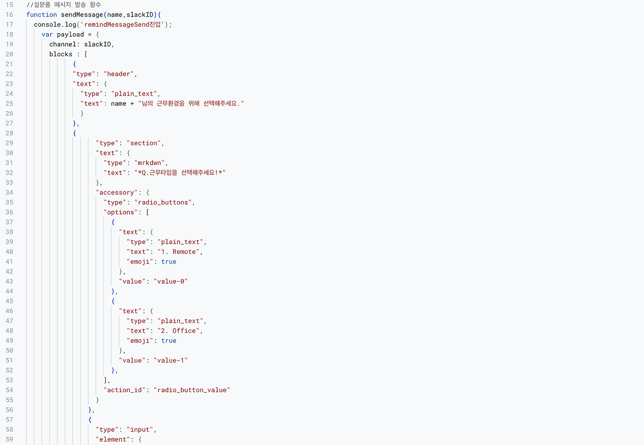 Screenshot 2023-06-17 at 11.01.57 PM.png