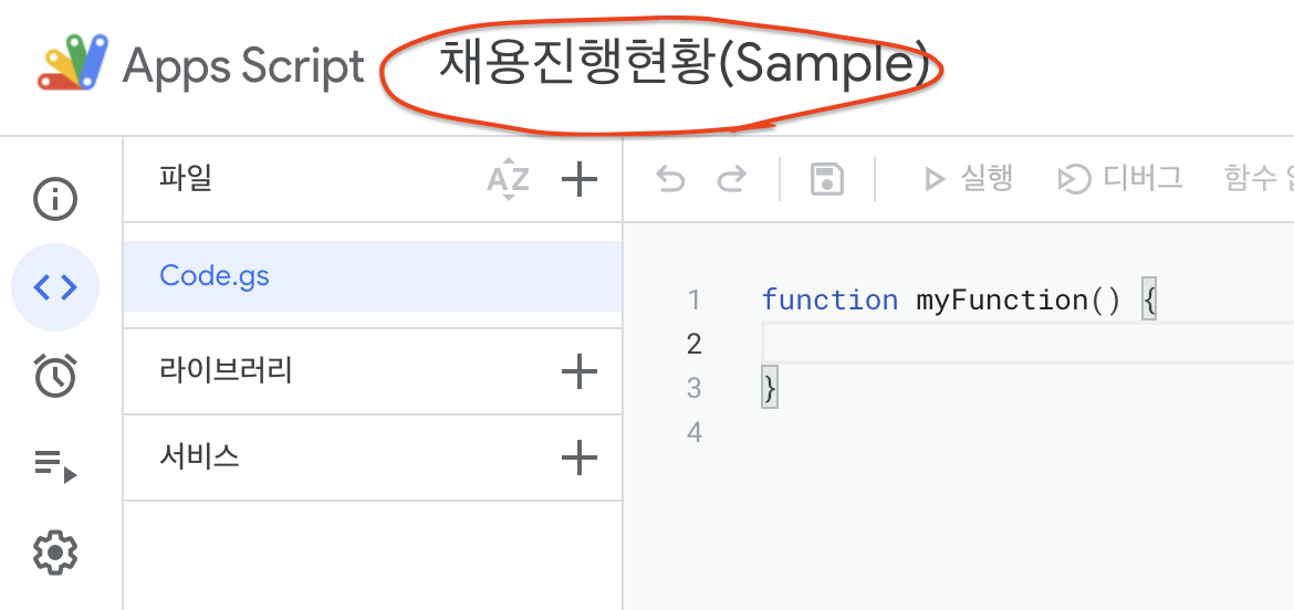 Screenshot 2023-01-25 at 7.10.22 PM.png