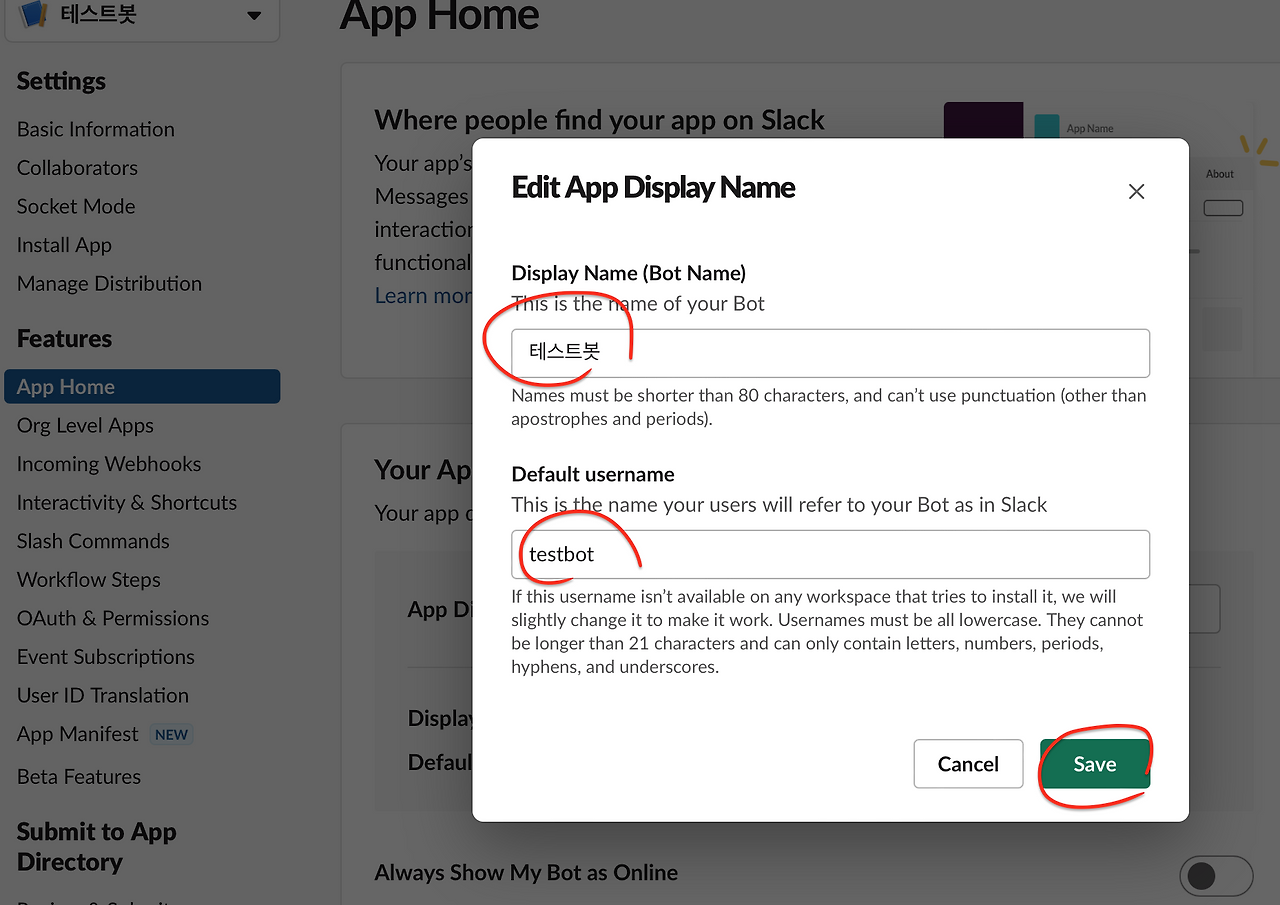 Screenshot 2023-04-15 at 9.31.17 AM.png