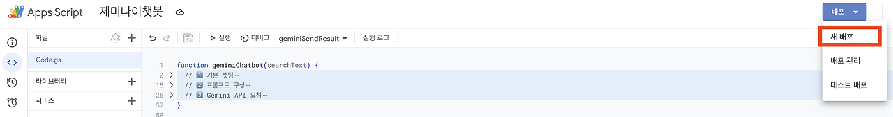 Screenshot 2025-05-25 at 5.00.16 PM.png